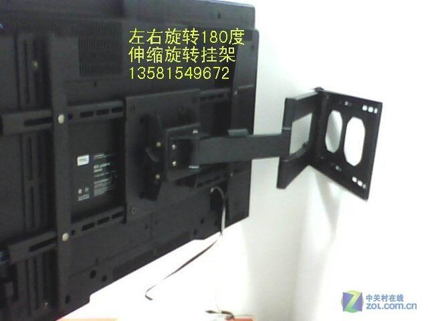 单臂伸缩架-液晶电视挂架支架安装图-ZOL相册