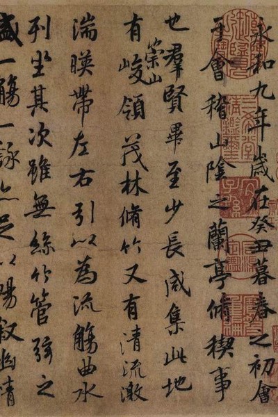 http://www.mtv.net.cn/uploads/allimg/120424/145420A56_0.jpg_