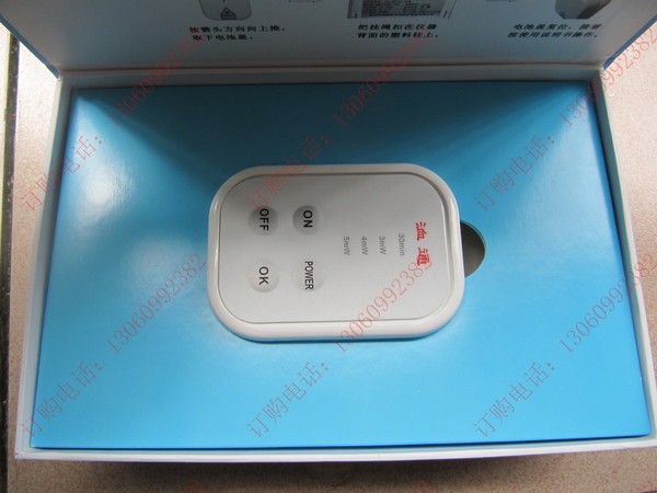 洫通ZQL半导体激光治疗仪内嵌在包装盒1-洫通